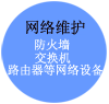 ά
